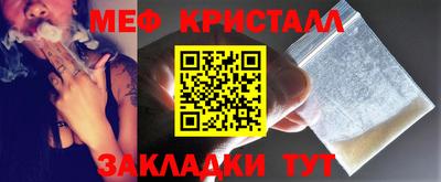 амфетамин Кимры
