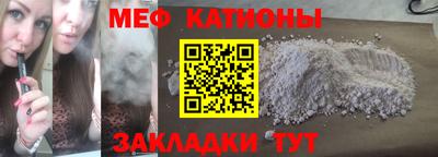 каннабис Кингисепп