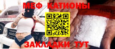 амфетамин Кимры
