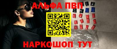 амфетамин Кимры