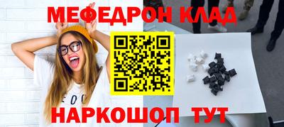 каннабис Кингисепп