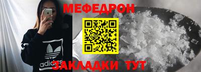 каннабис Кингисепп