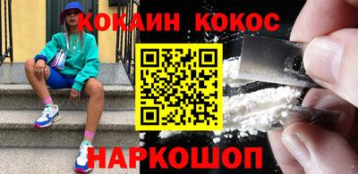 амфетамин Кимры