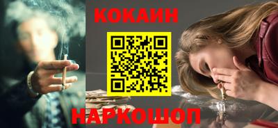 каннабис Кингисепп