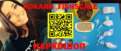 амфетамин Кимры