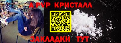 каннабис Кингисепп