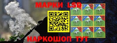 каннабис Кингисепп