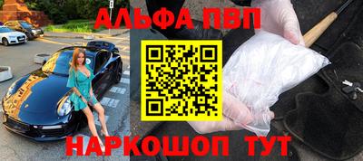 амфетамин Кимры