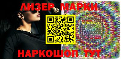 амфетамин Кимры