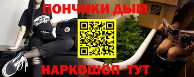 амфетамин Кимры