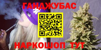 мефедрон мука Кинель