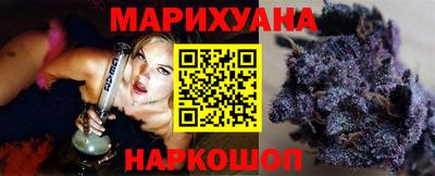 мефедрон мука Кинель