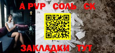 амфетамин Кимры