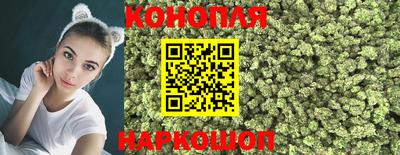 мефедрон мука Кинель