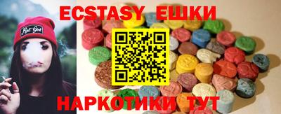 мефедрон мука Кинель