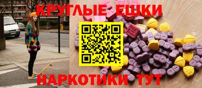 каннабис Кингисепп