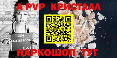 амфетамин Кимры
