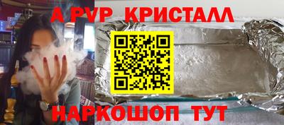 амфетамин Кимры