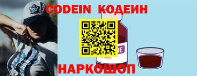 мефедрон мука Кинель