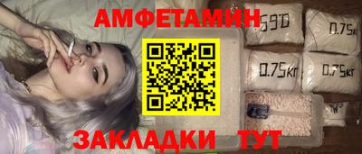 мефедрон мука Кинель