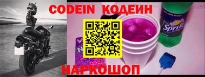 амфетамин Кимры