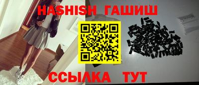 амфетамин Кимры