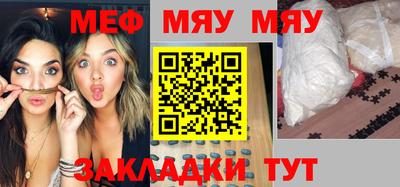 амфетамин Кимры