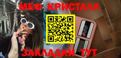 амфетамин Кимры