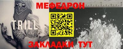 амфетамин Кимры